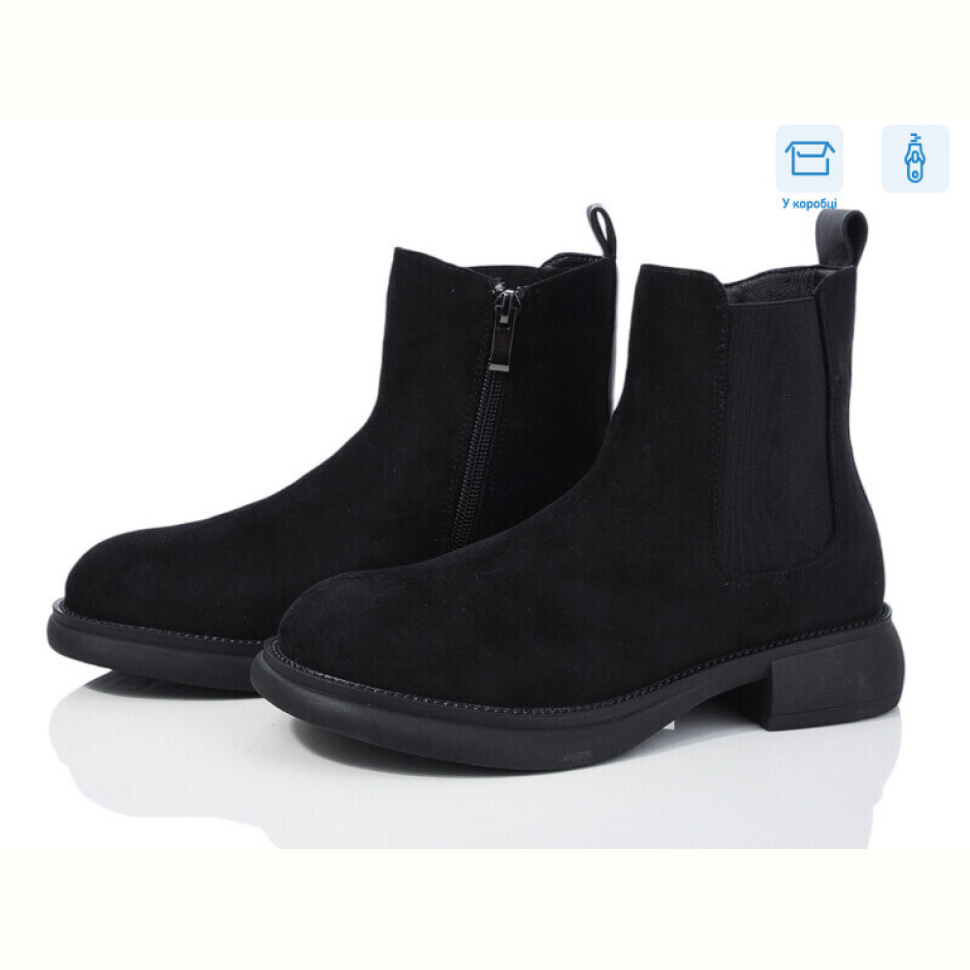 Ботинки Kulada-UCSS-MD ZH986-2