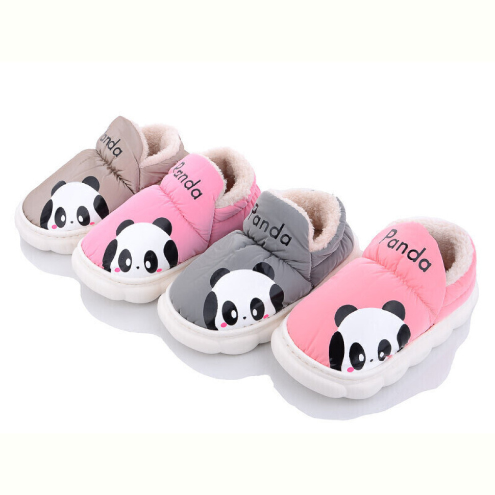 Тапки Lion JH2329 mix