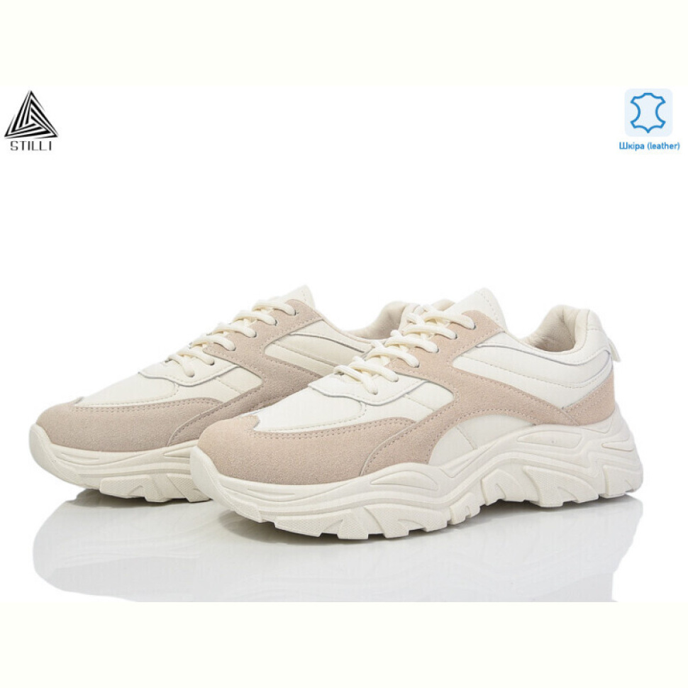 Кроссовки STILLI Group AA150-3R шкіра