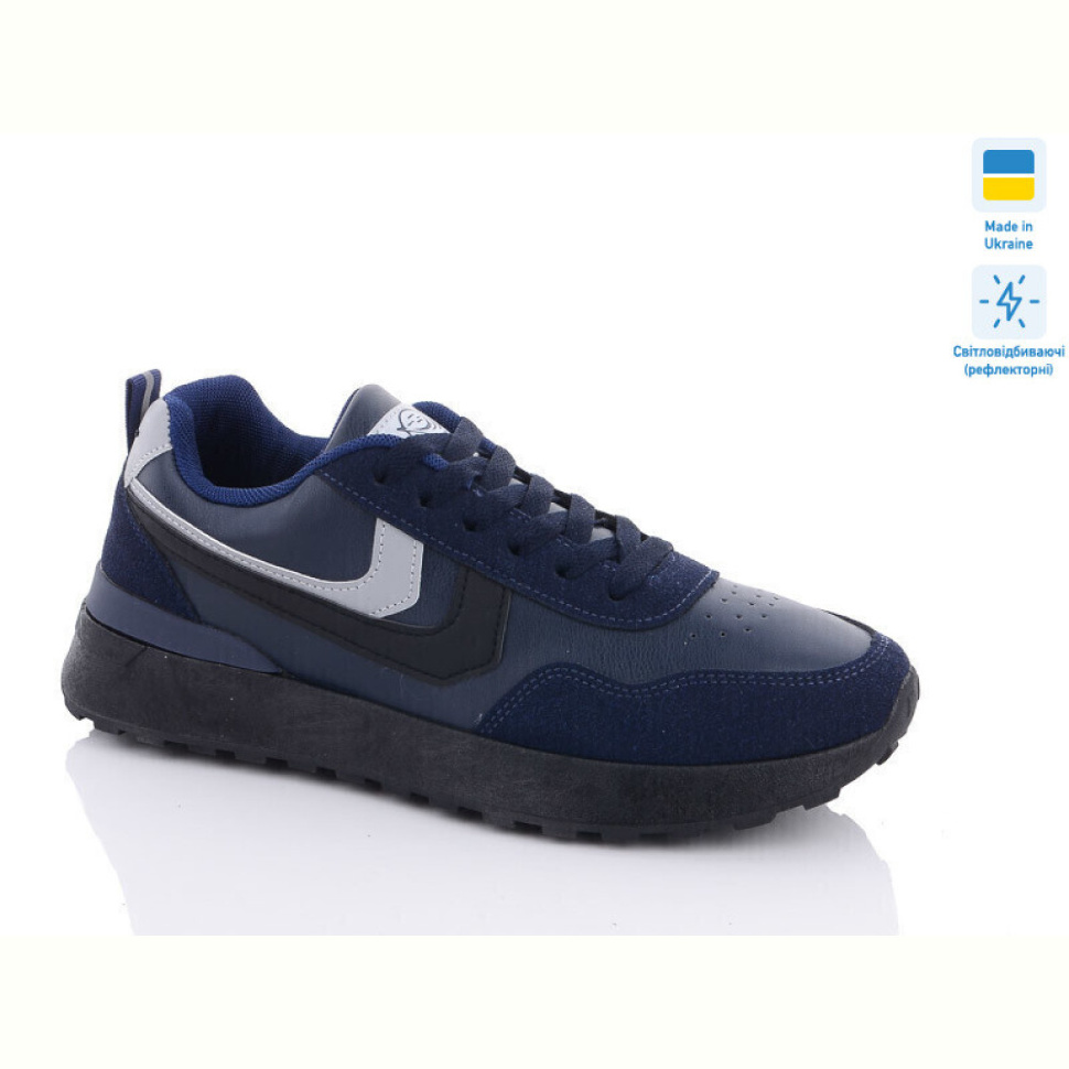 Кроссовки Swin 132-11