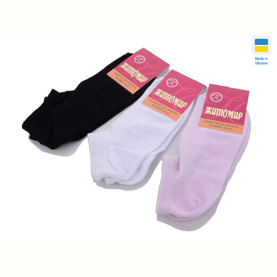 Носки Textile 1044ГС Ж сітка mix