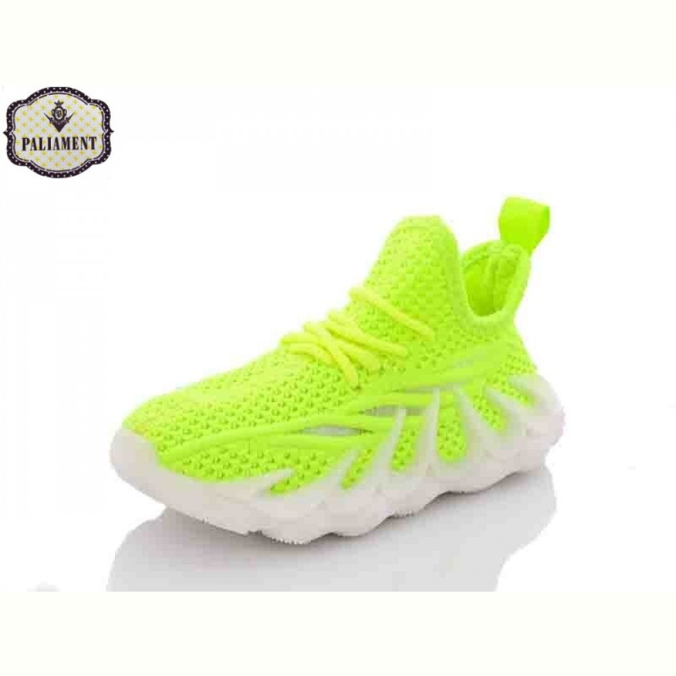 Кроссовки PALIAMENT H86-11