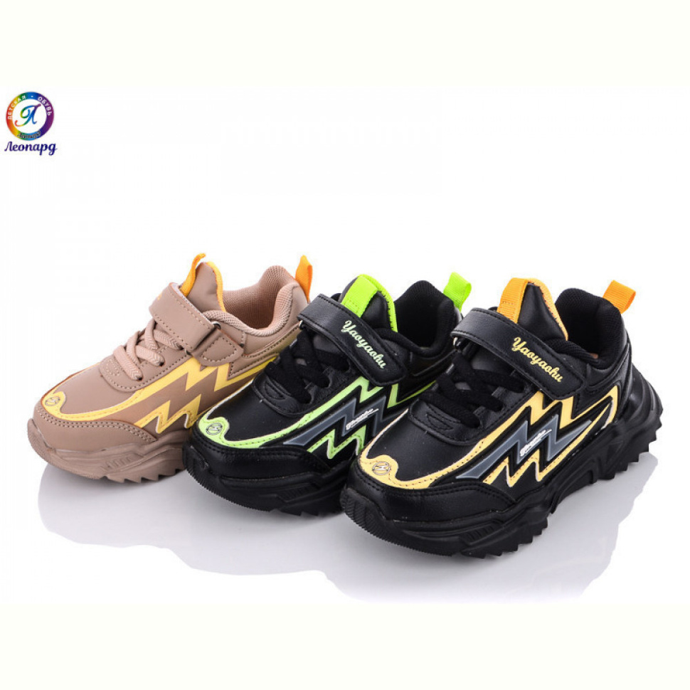 Кроссовки Леопард AB25 mix