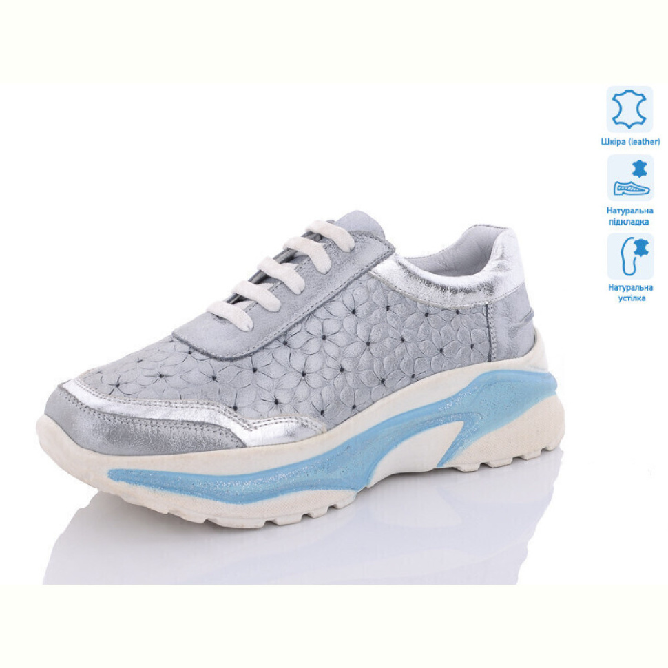 Кроссовки SHERLOCK SOON 3402 (400-408)