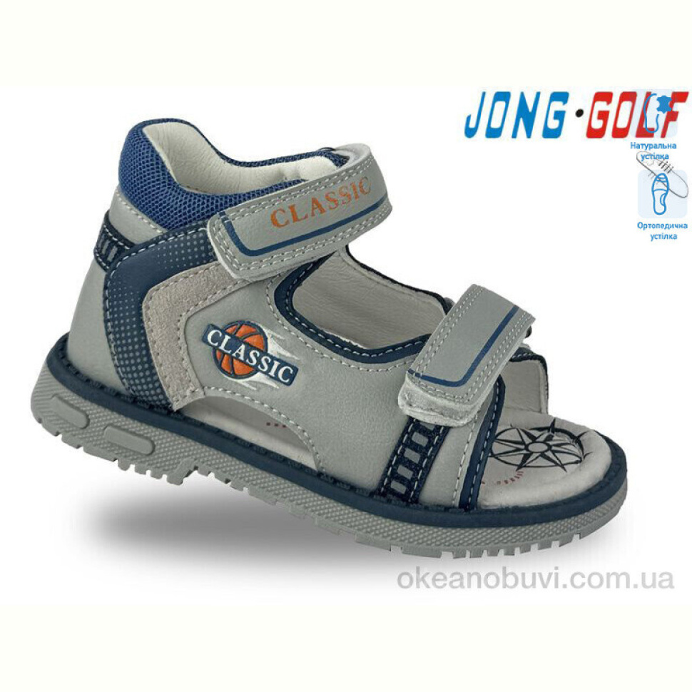 Босоножки Jong Golf A20518-18 Босоножки Jong Golf A20518-18