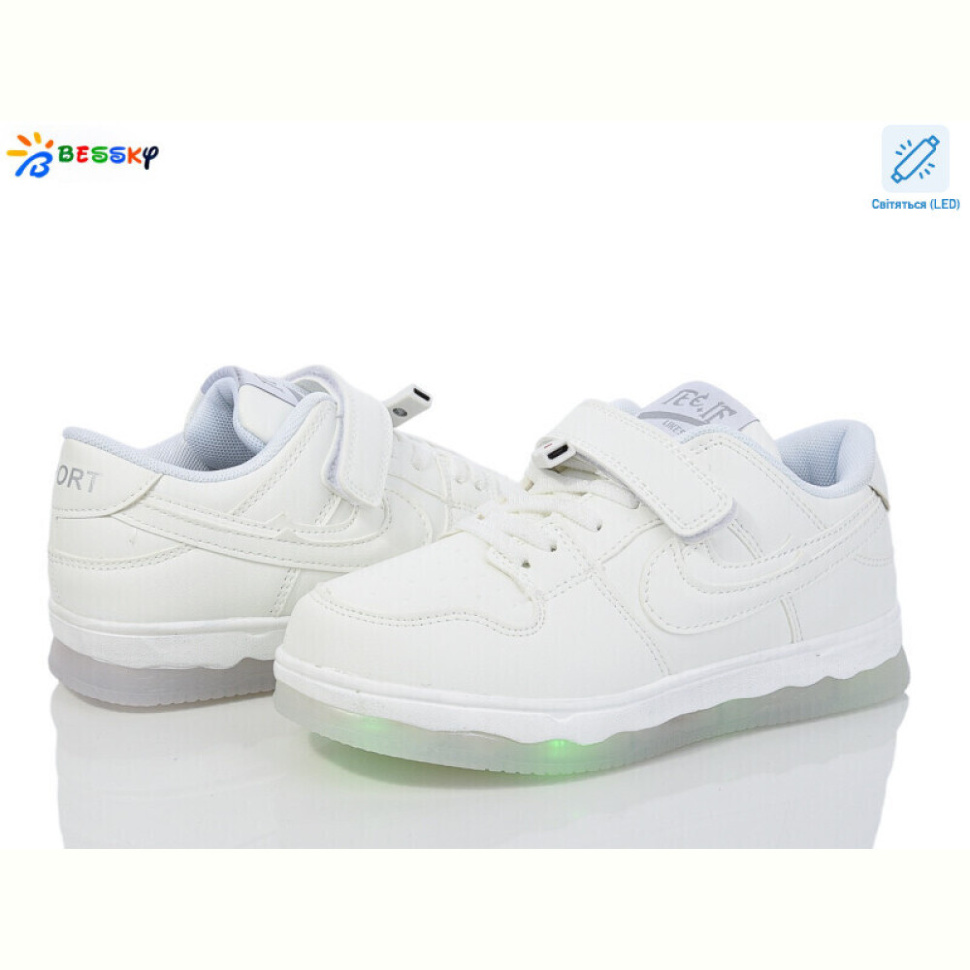 Кроссовки Bessky-Kellaifeng BY3891-2C LED