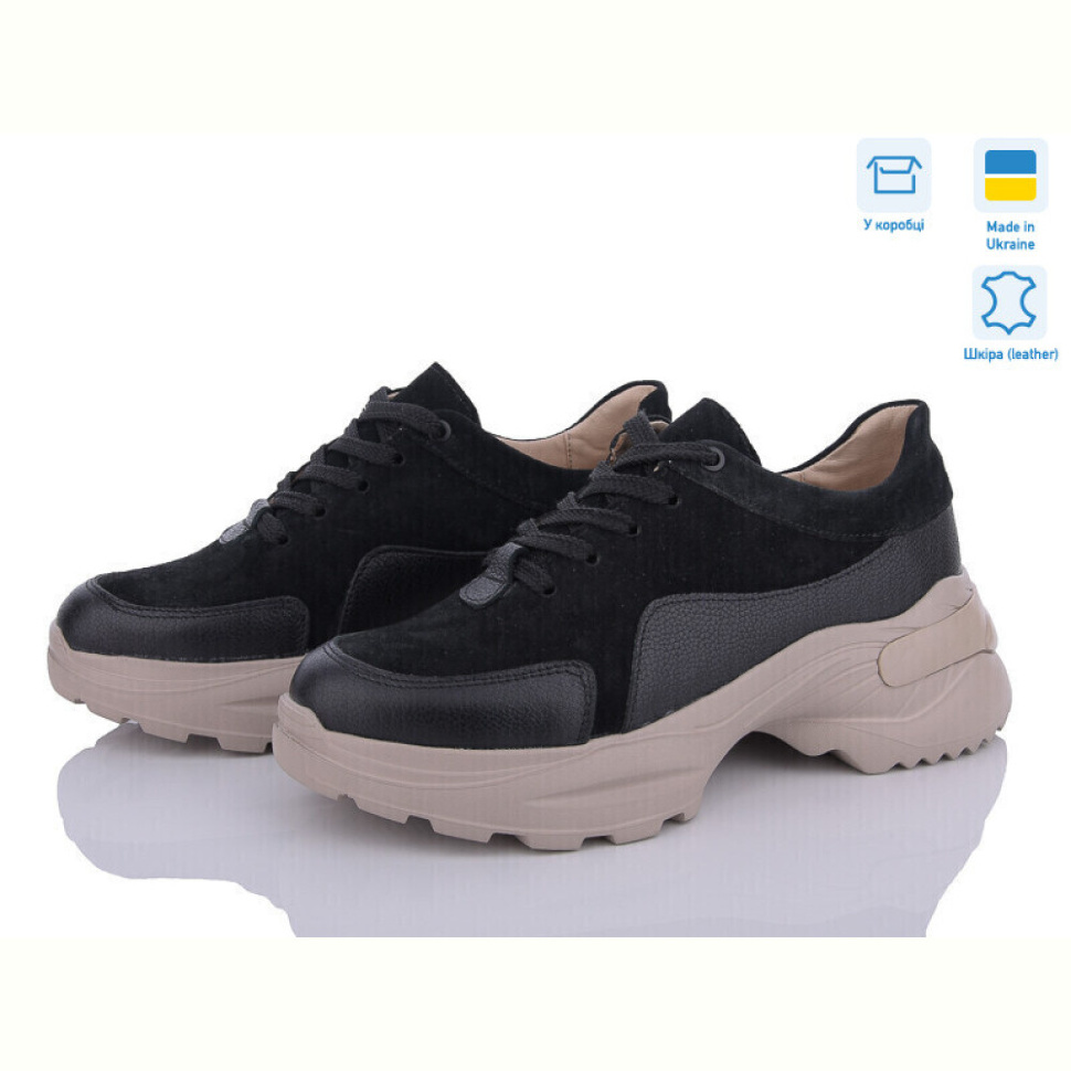 Кроссовки A.N.I.One 5070S чорн.замш