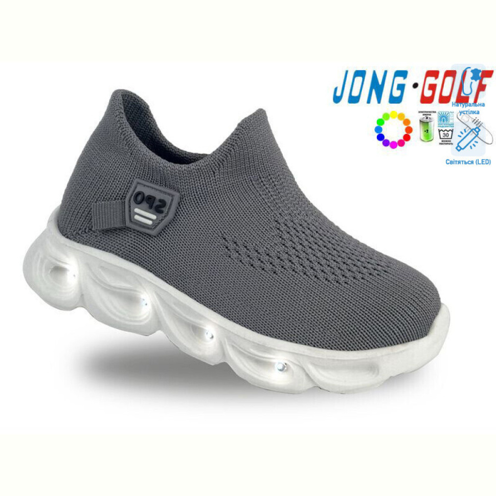 Кроссовки Jong Golf B11411-2 LED