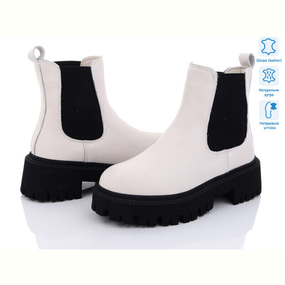 Ботинки ITTS DW1005-8 Ботинки ITTS DW1005-8