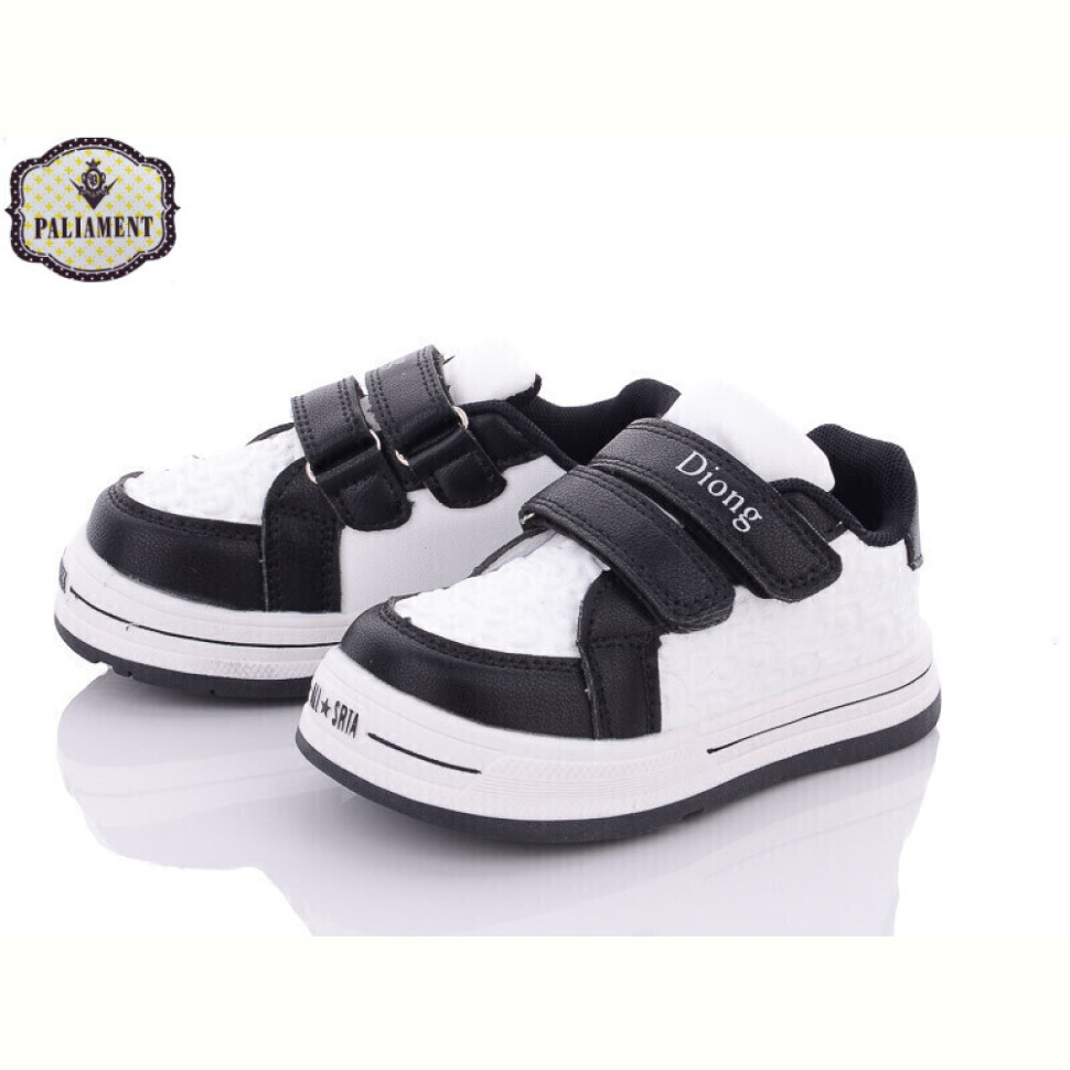 Кроссовки PALIAMENT B32-3