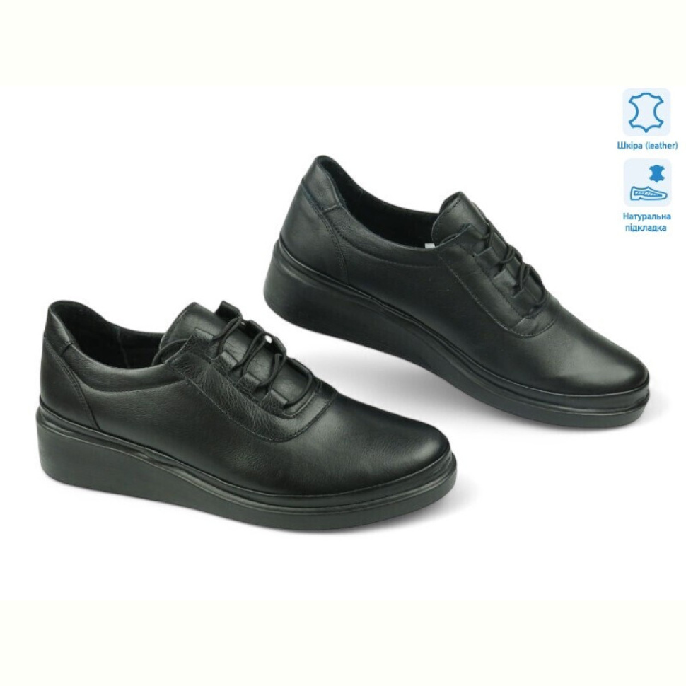 Туфли Allshoes 195638