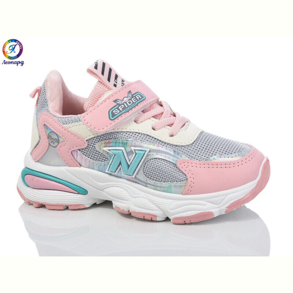 Кроссовки Леопард 868 pink Кроссовки Леопард 868 pink