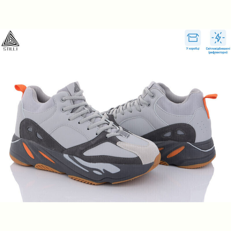 Кроссовки STILLI Group CX607-54 піна Кроссовки STILLI Group CX607-54 піна