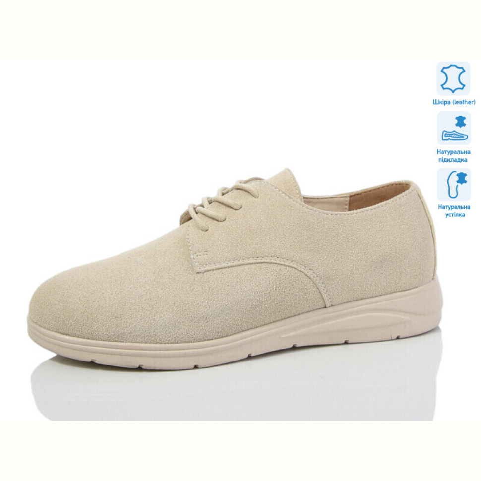 Туфли Kulada-UCSS-MD S0308-12