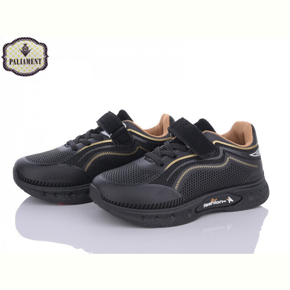 Кроссовки PALIAMENT BP247-2