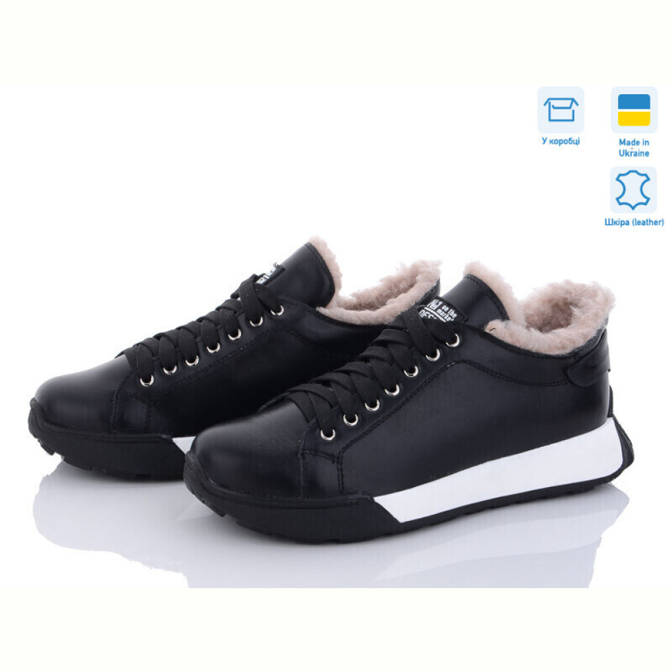 Кроссовки Mona Lisa 207 чорний зима