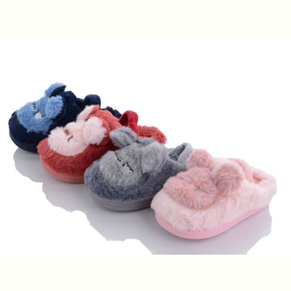 Тапки SANLIN 2 MP7274 mix