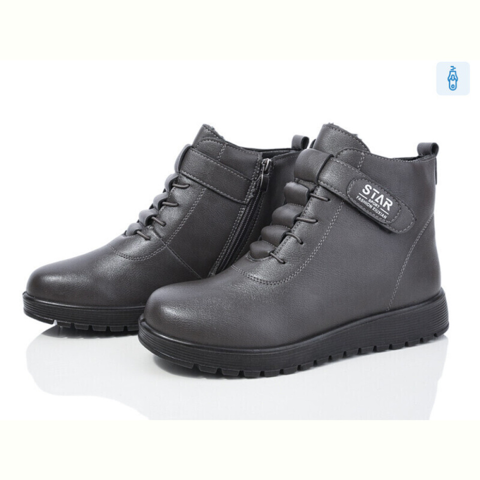 Ботинки Nayasitun 51-14