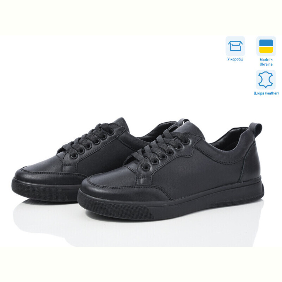 Кроссовки Fat Fox-Tamei 1069-12-1