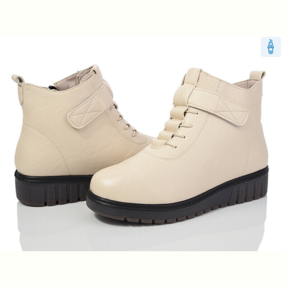 Ботинки Коронате H51-2