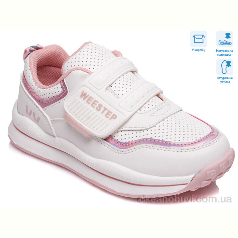 Кроссовки Weestep R956563591 W