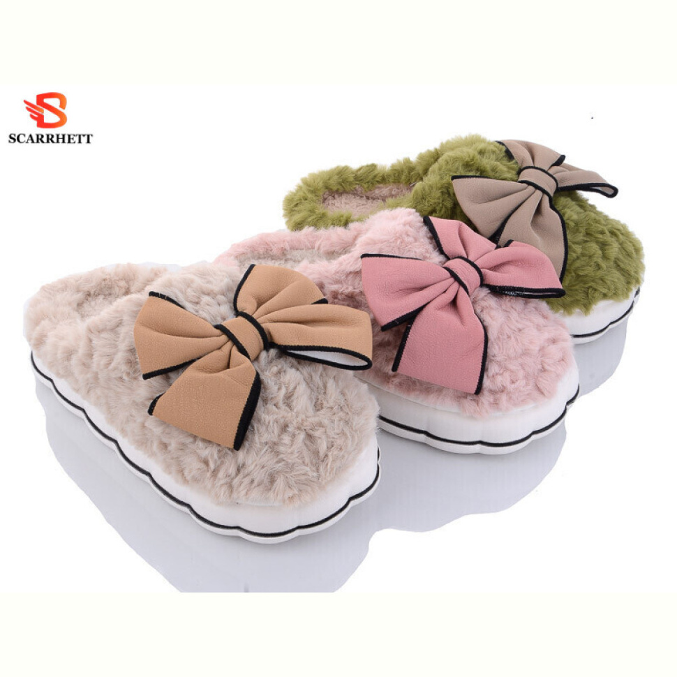 Тапки SCARRHETT 23022 mix