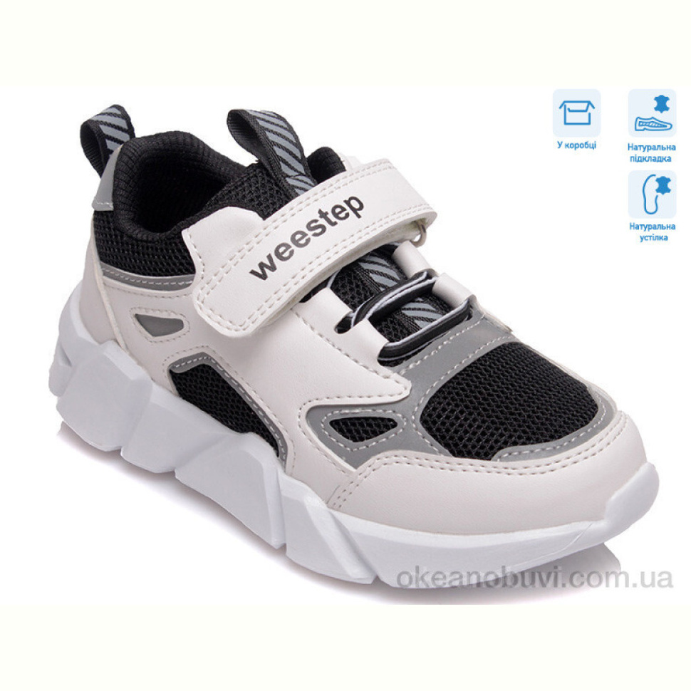 Кроссовки Weestep R202163521 BK