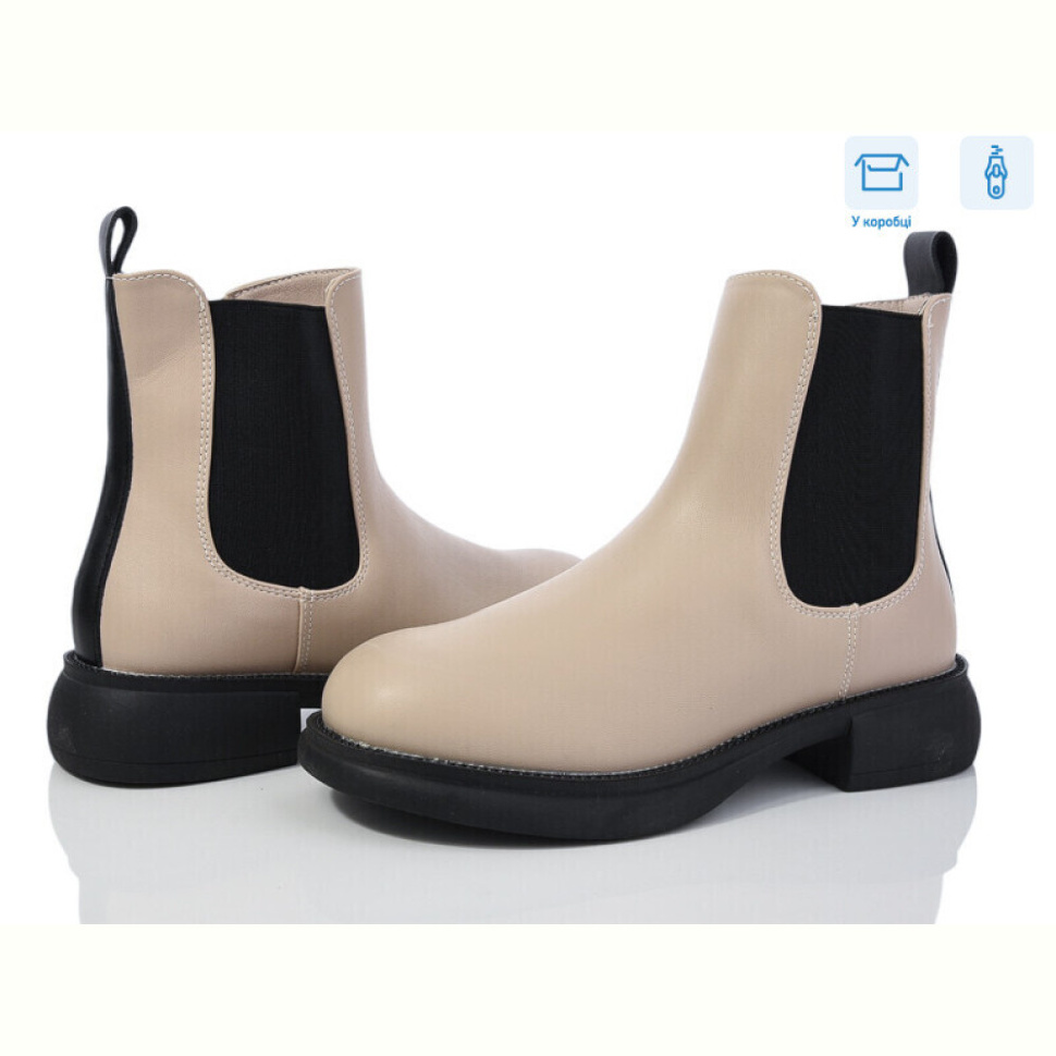 Ботинки Kulada-UCSS-MD ZH986-3