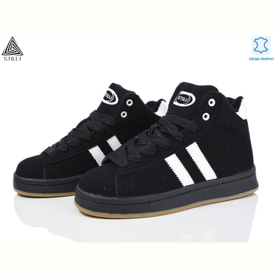 Кроссовки STILLI Group HB940--7 шкіра піна