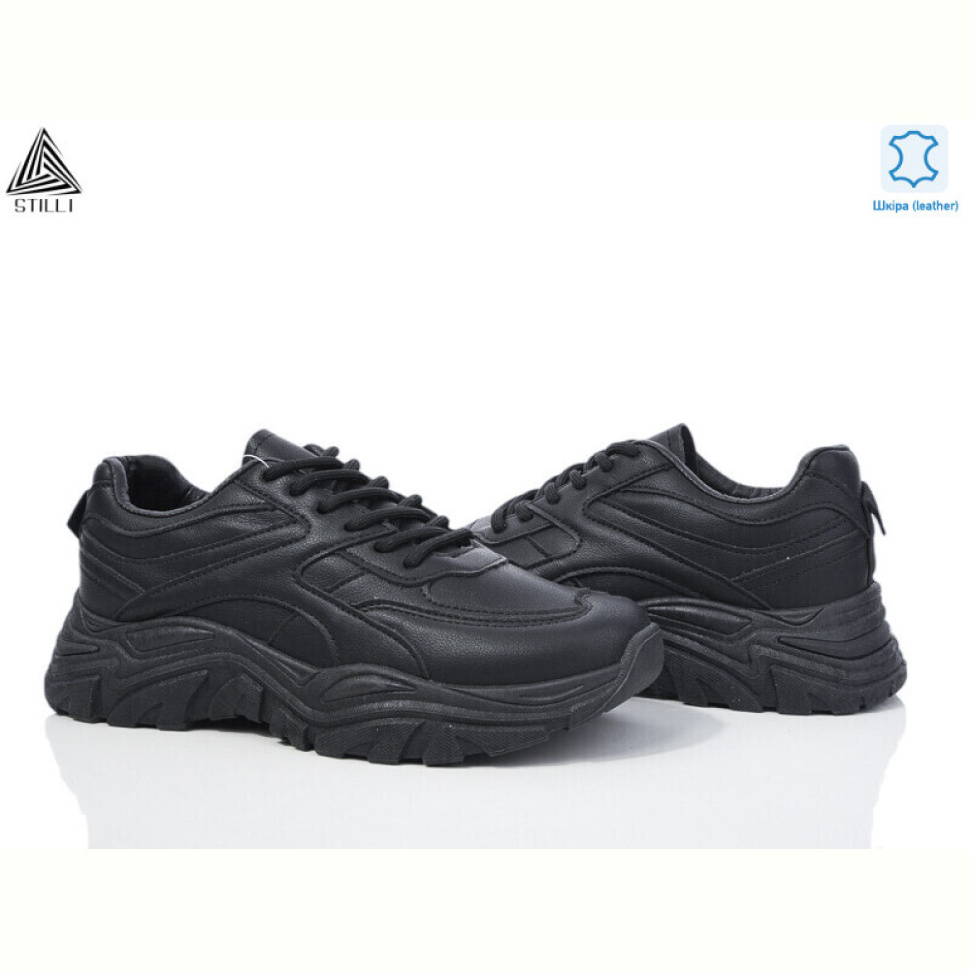 Кроссовки STILLI Group AA150-7 шкіра