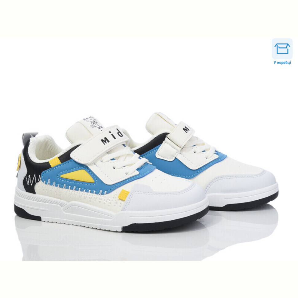 Кроссовки YZY BC005-3