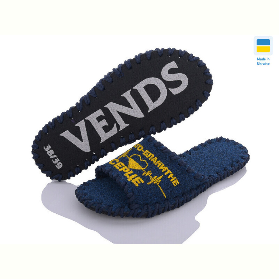 Тапки Active 151W синій