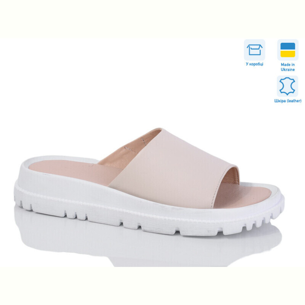 Шлепки Lena 001-5 беж шкіра