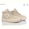 Ботинки Ailaifa VS007 beige