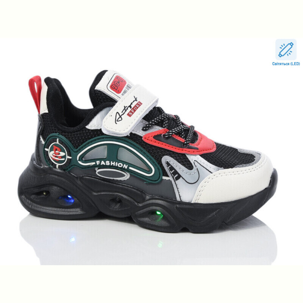 Кроссовки Xifa kids 6073-2 LED