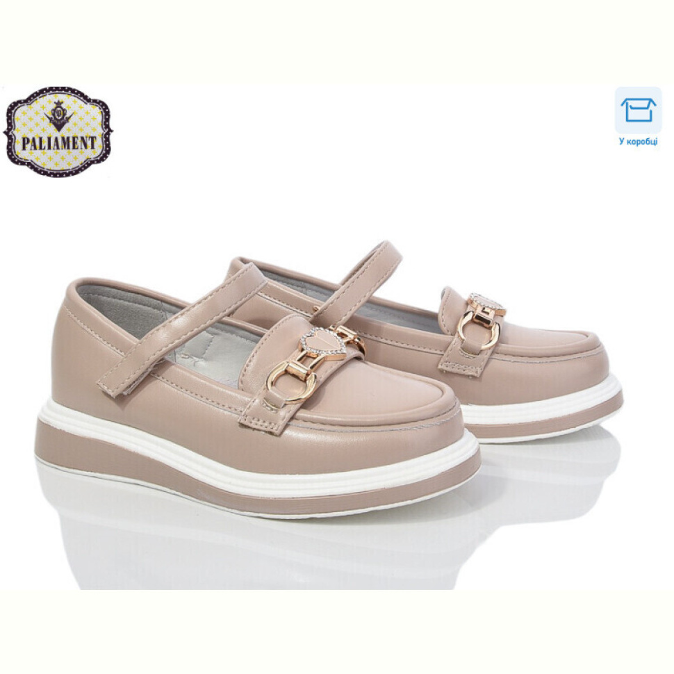 Туфли PALIAMENT W71-3