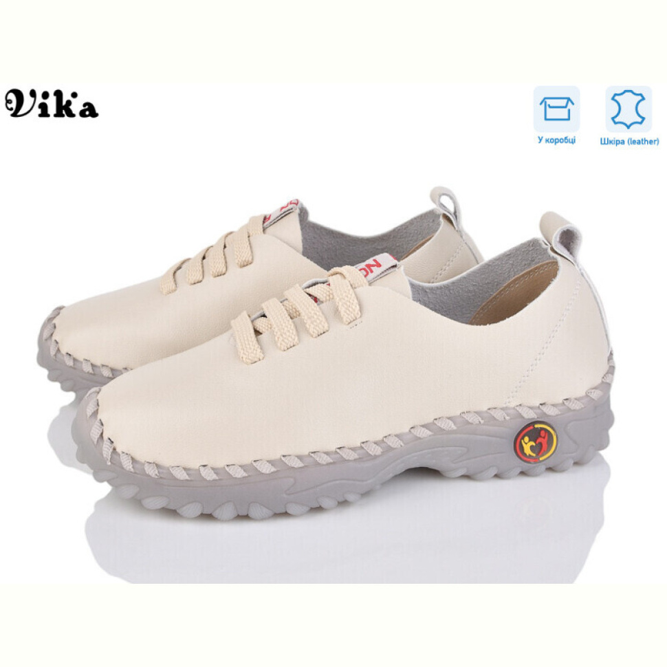 Кроссовки Vika A11-2 Кроссовки Vika A11-2