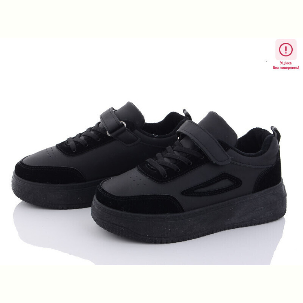 Кроссовки Violeta 150-37 black уцінка