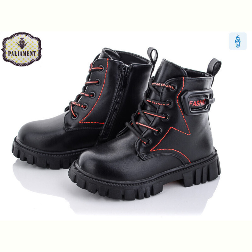Ботинки PALIAMENT CP703-64