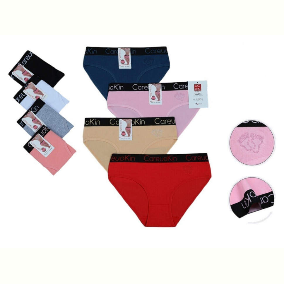 Трусы HOROSO HOME A6987 mix