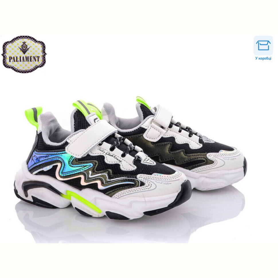 Кроссовки PALIAMENT B129-4