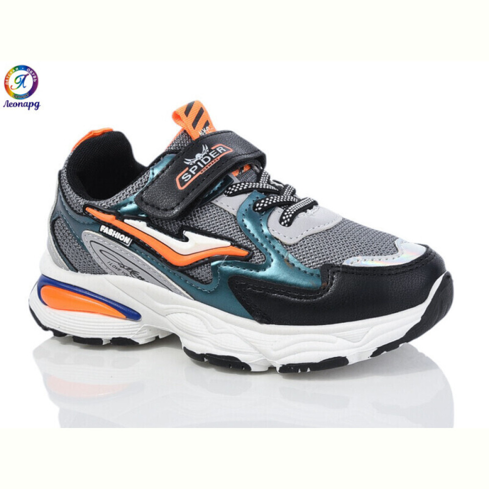 Кроссовки Леопард 828 grey