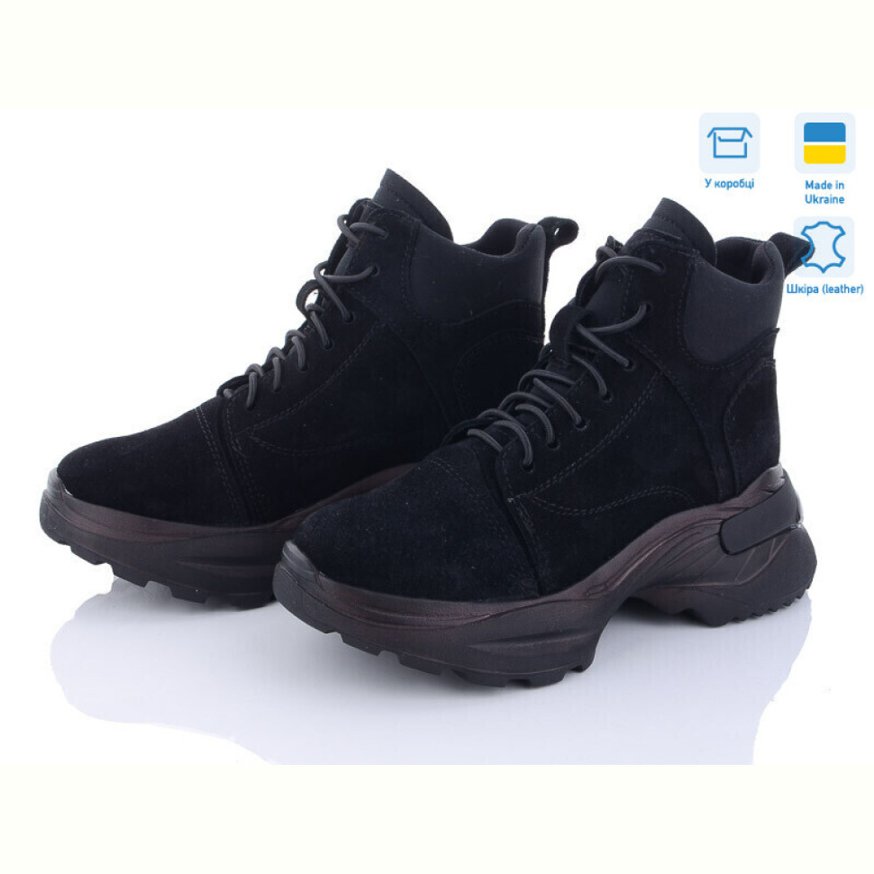 Ботинки Mona Lisa 3008 ч.з.