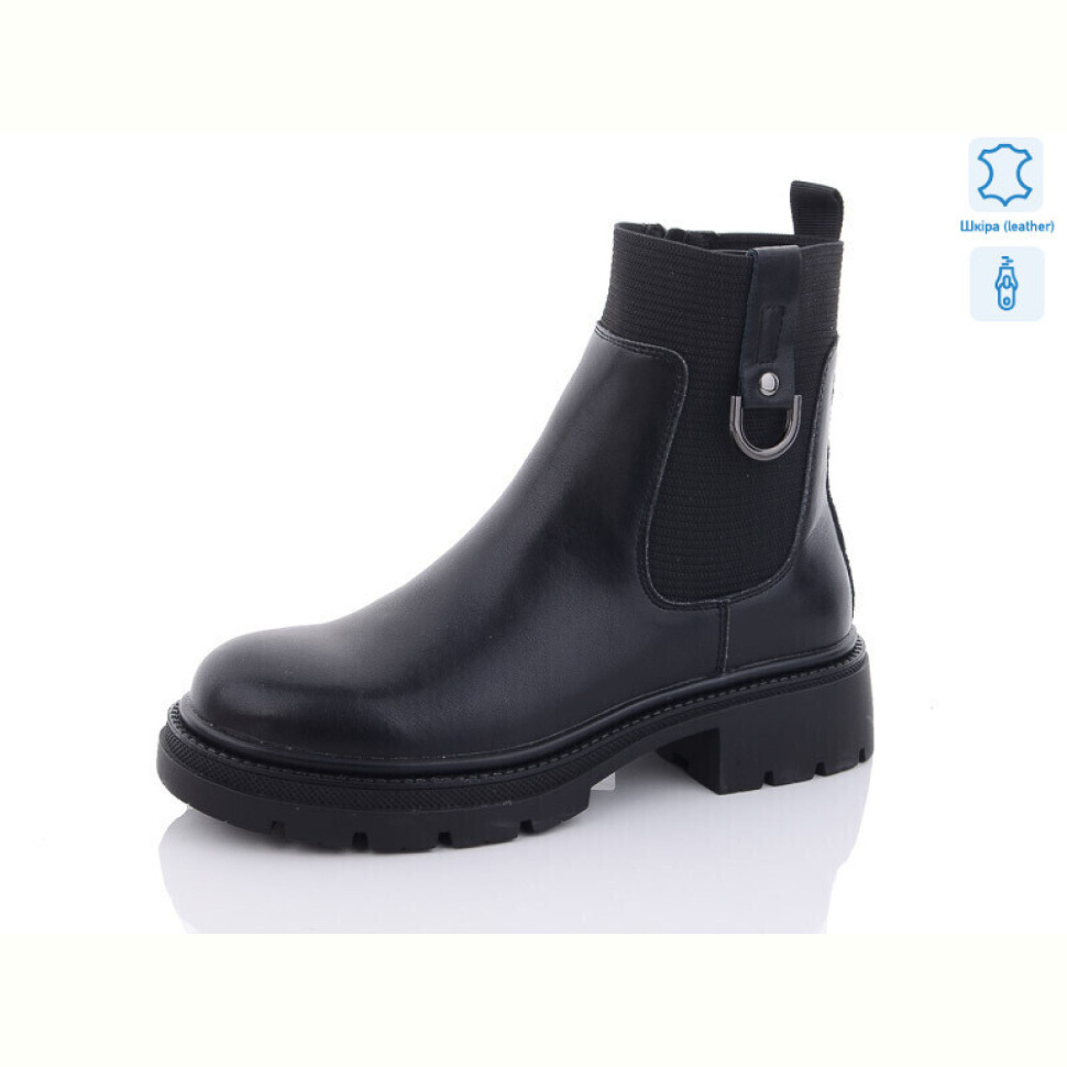 Ботинки Yimeili 801-5