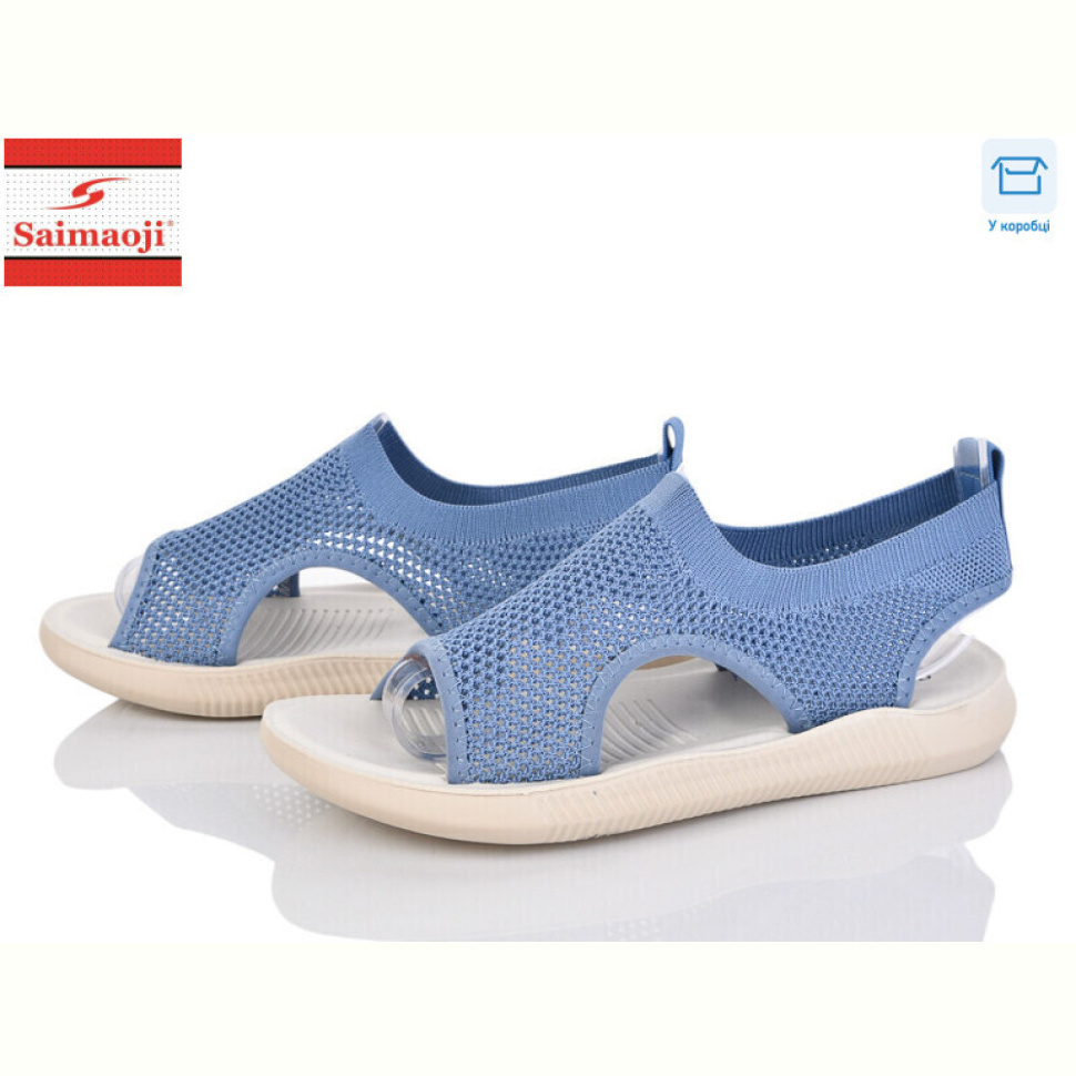 Босоножки Saimaoji F127-5
