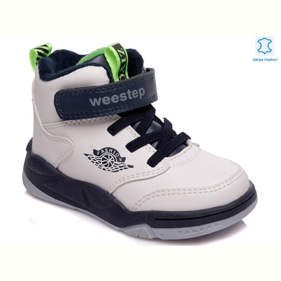 Ботинки Prime-Opt Weestep R006365016 W-WS Ботинки Prime-Opt Weestep R006365016 W-WS