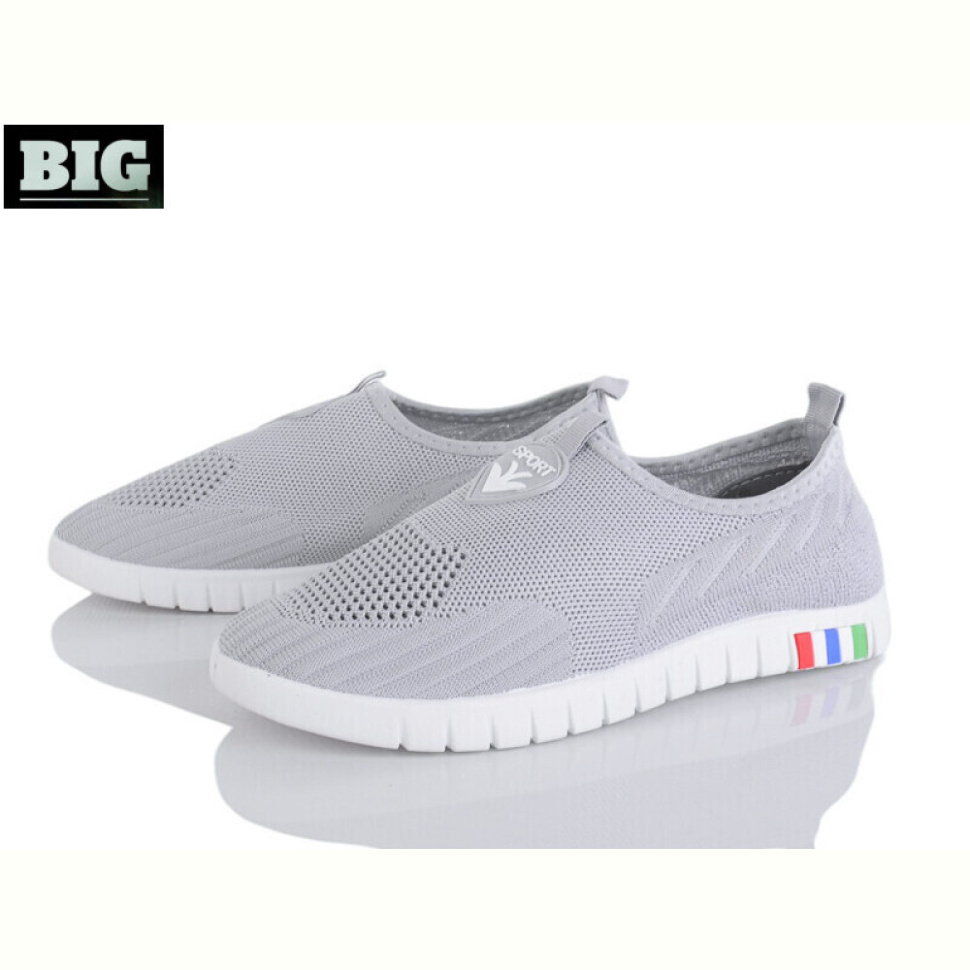 Кроссовки BIG 4014-151-92 Кроссовки BIG 4014-151-92