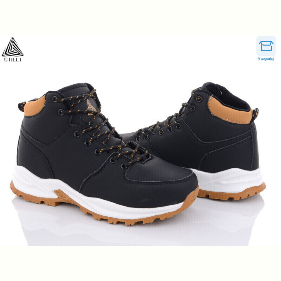Ботинки STILLI Group H770-3 Ботинки STILLI Group H770-3