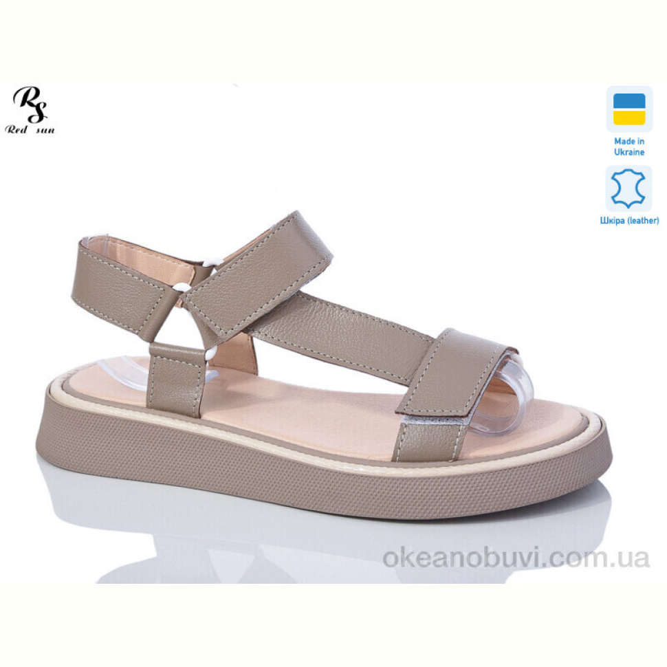 Босоножки Red Sun 142-8