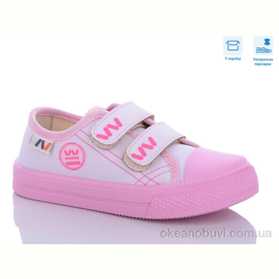 Кеды Weestep R107850544